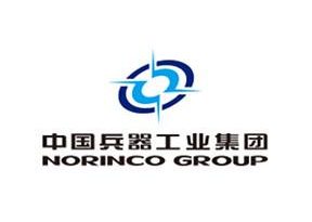 中國兵器工業集團
