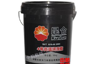 說說鋼鐵廠的潤滑脂的選用要求